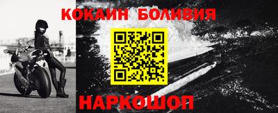 MESCALINE Кумертау