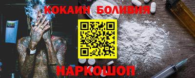 ешки Кунгур