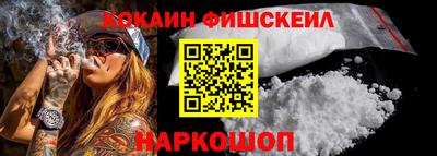 MESCALINE Кумертау