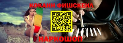 MESCALINE Кумертау