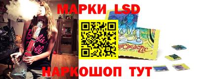 МДМА Кулебаки