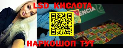 ешки Кунгур