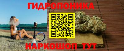 MESCALINE Кумертау