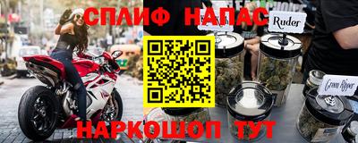 ешки Кунгур