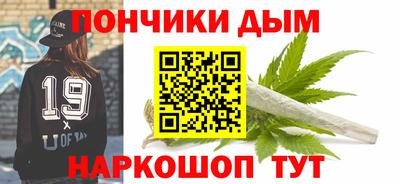 ешки Кунгур