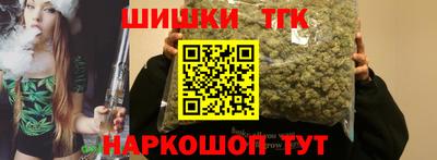 МДМА Кулебаки