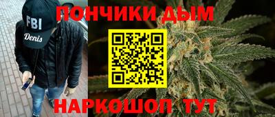 MESCALINE Кумертау