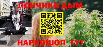 ешки Кунгур