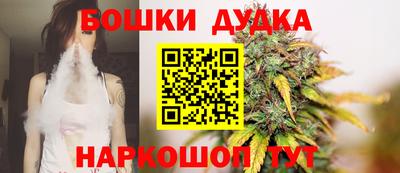 ешки Кунгур