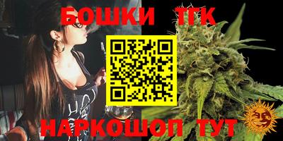 MESCALINE Кумертау