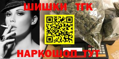 ешки Кунгур