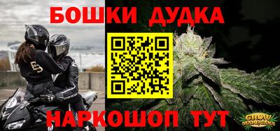 MESCALINE Кумертау