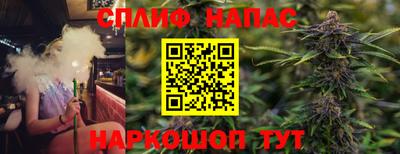МДМА Кулебаки
