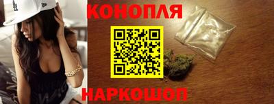 ешки Кунгур