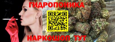 ешки Кунгур