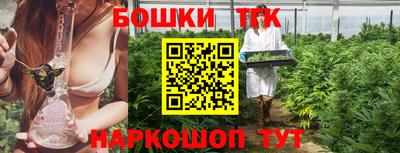 МДМА Кулебаки