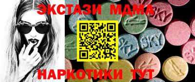 MESCALINE Кумертау