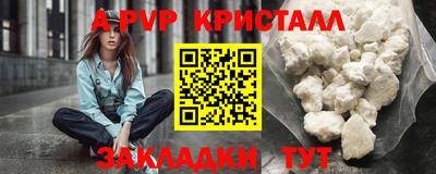 ешки Кунгур