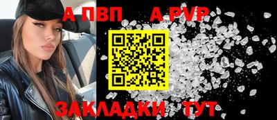 ешки Кунгур