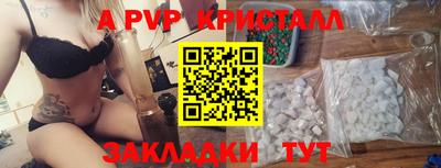 МДМА Кулебаки