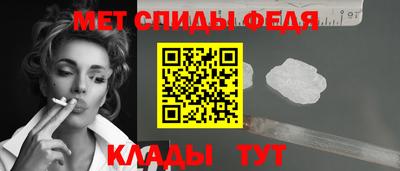 ешки Кунгур