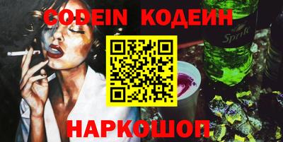 ешки Кунгур