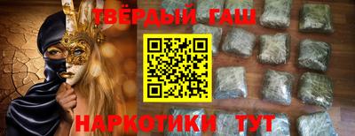 МДМА Кулебаки
