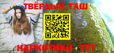 МДМА Кулебаки