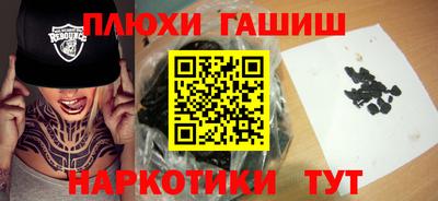 МДМА Кулебаки