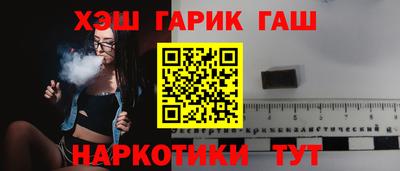 ешки Кунгур
