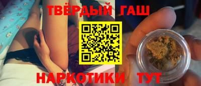 MESCALINE Кумертау